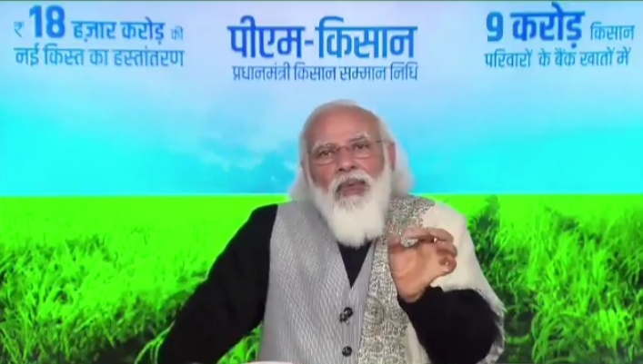 वैक्सीनेशन