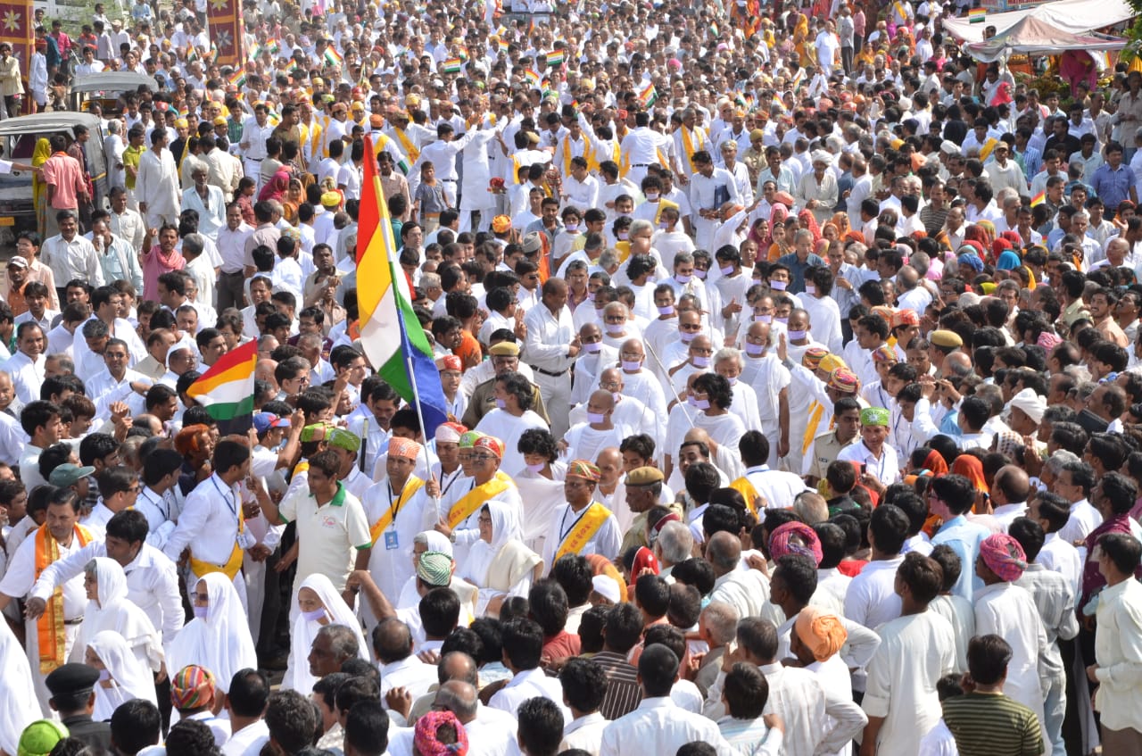 आचार्यश्री महाश्रमण 