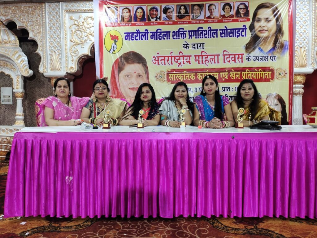 Archana Singh ने महिला दिवस पर जीता पुरस्कार