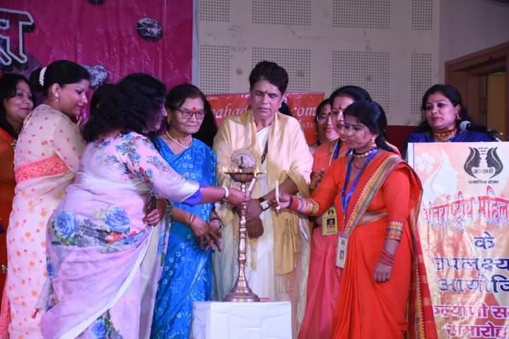 International Womens Day