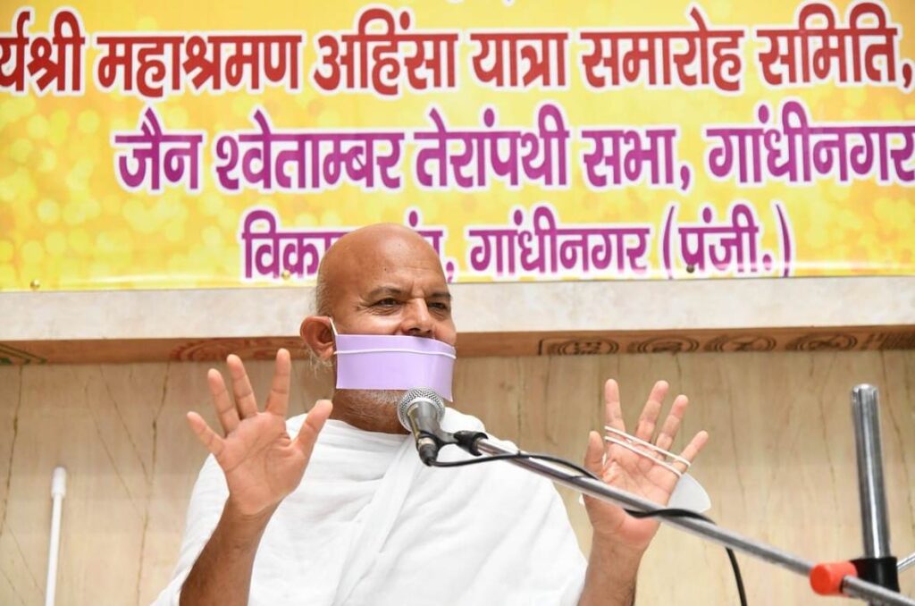 Acharya Mahashraman News : स्वागत में उमड़े पूर्वी दिल्ली के श्रद्धालु
