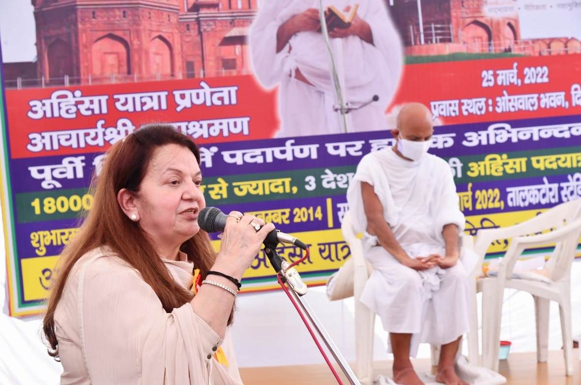 Acharya Mahashraman News