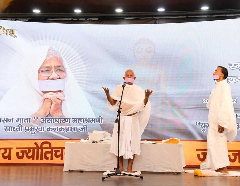 Delhi Dipty CM the upasthit