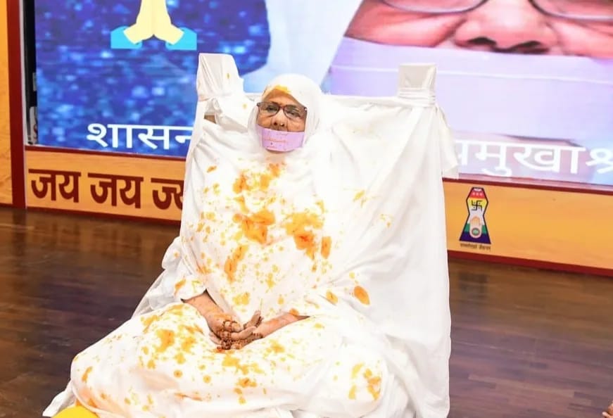 Sadhvipramukha Kanakprabha ने ली अंतिम श्वास, महिला समाज की थी गौरव