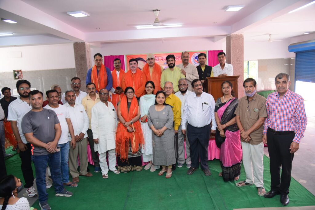 Social News स्वस्ति फाउंडेशन द्वारा 131वीं अम्बेडकर जयंती पर कर्यक्रम का आयोजन