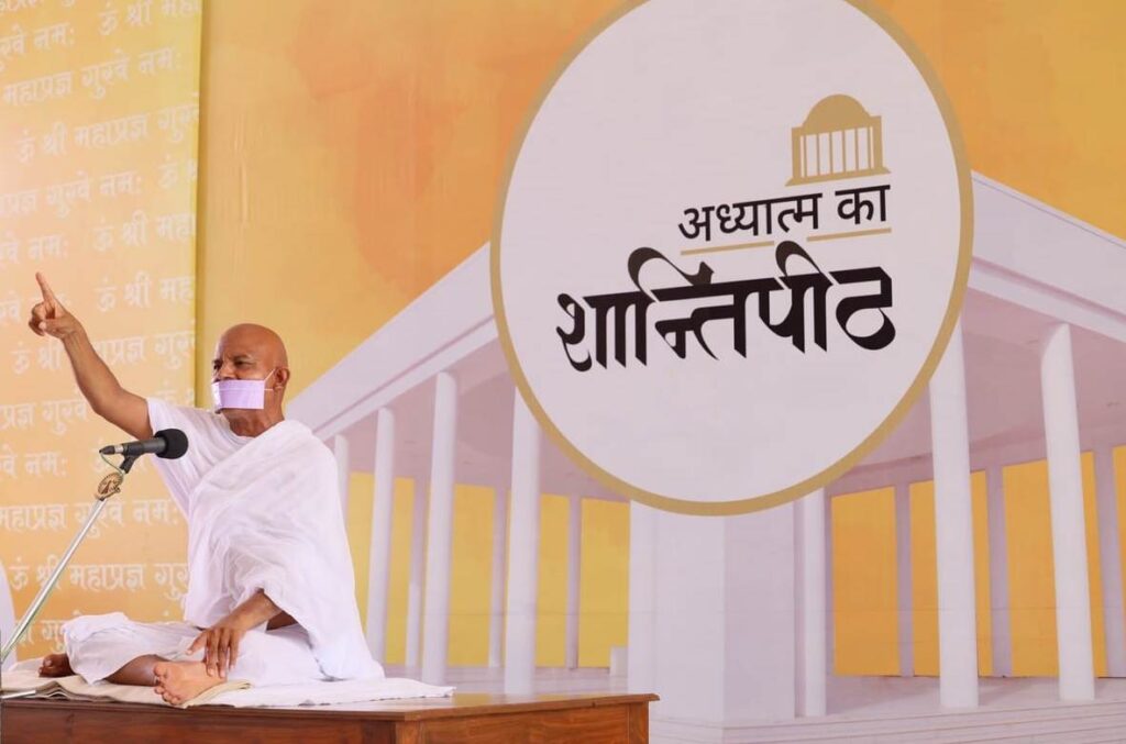 Spiritual News ‘अध्यात्म का शांतिपीठ’ पर शांतिदूत का पदार्पण