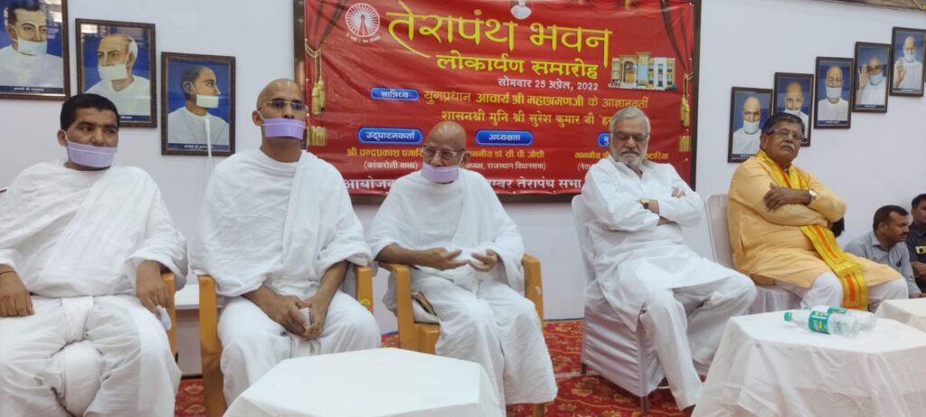 Nathdwara News तेरापंथ का ही नही, पूरे नाथद्वारा का गौरवपूर्ण एसेट -सी पी जोशी