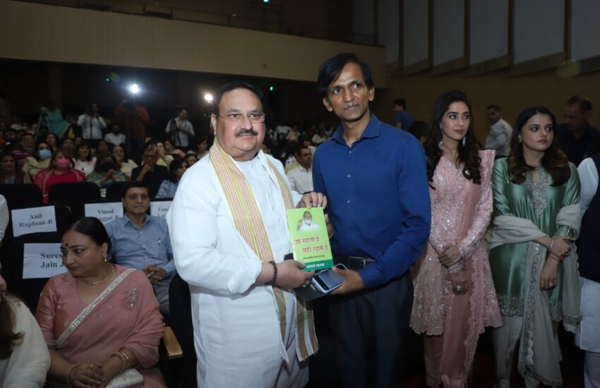 Jitendra Kothari and j.p. nadda