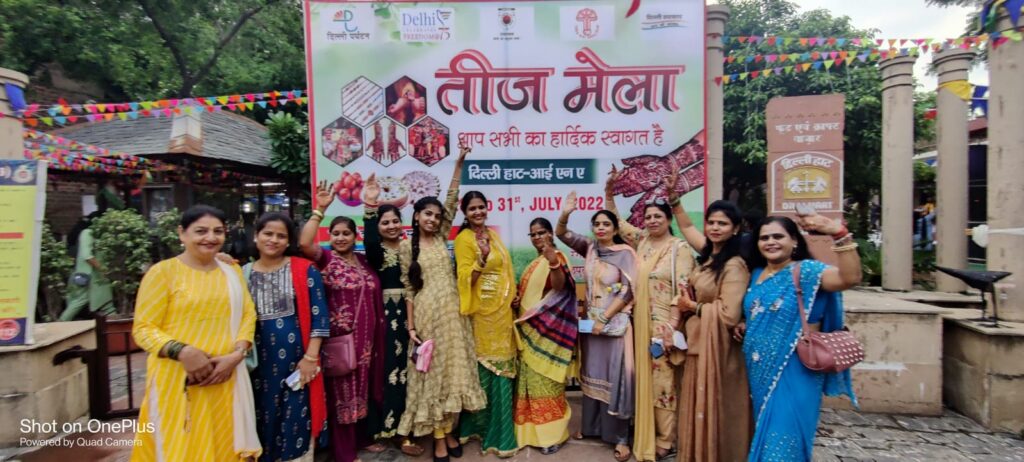 Tathastu Festival News हरियाली तीज उत्सव का आयोजन