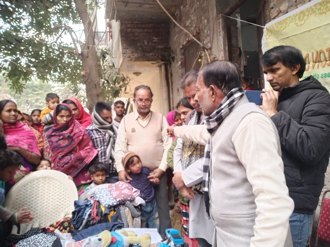 Tathastu Bhava Trust