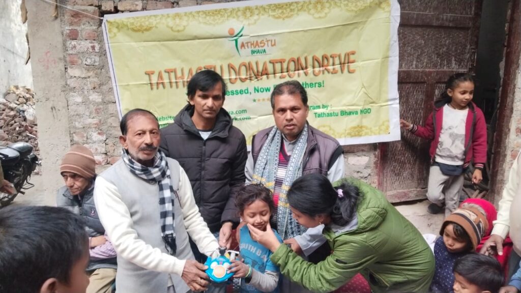 Tathastu Bhava Trust द्वारा तथास्तु डोनेशन ड्राइव का आयोजन